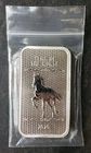 2026 5oz Silver Year of the Horse Bar