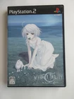 PS2 PlayStation 2 WHITE CLARITY Japan