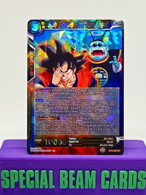 Son Goku Guardian Angel BT6-081 R Foil