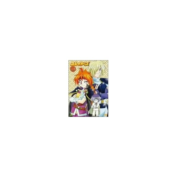 Slayers 1 [DVD] Official Collectible Exclusive Authentic Japan