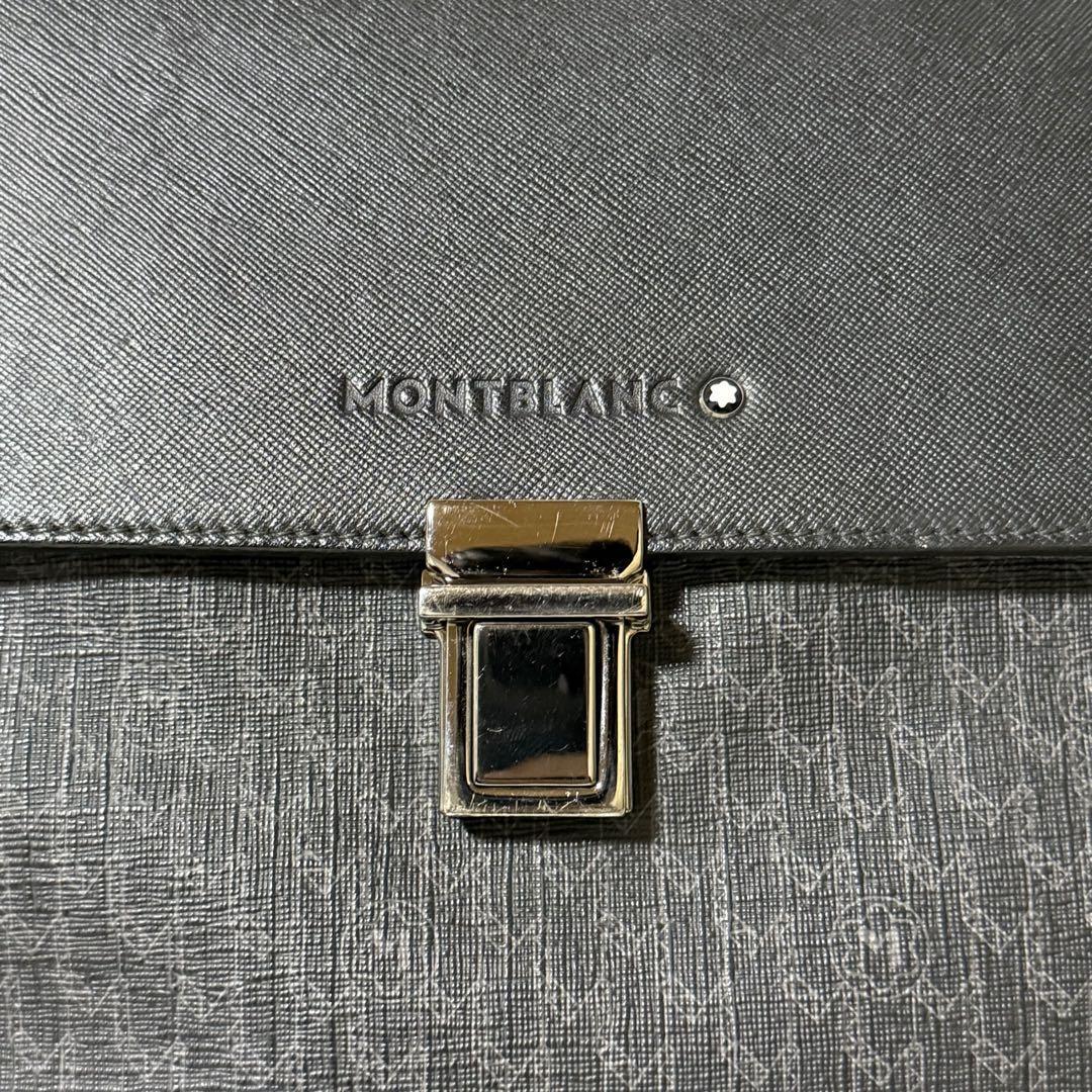 Montblanc Extreme Business Bag Black Limited Edition HighEnd