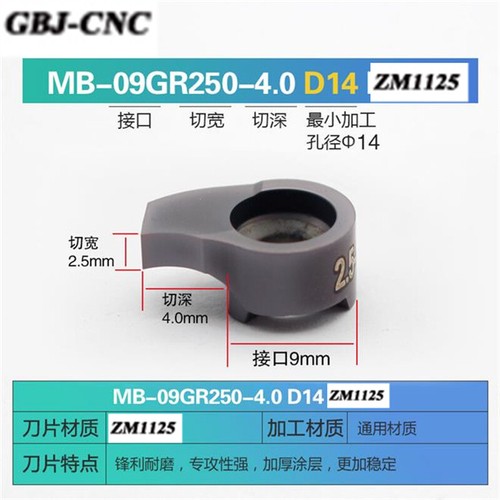 of cut MB-09G 1 2 3 4mm for MB-A16 tool Small aperture and large depth 6.5depth - Picture 21 of 26