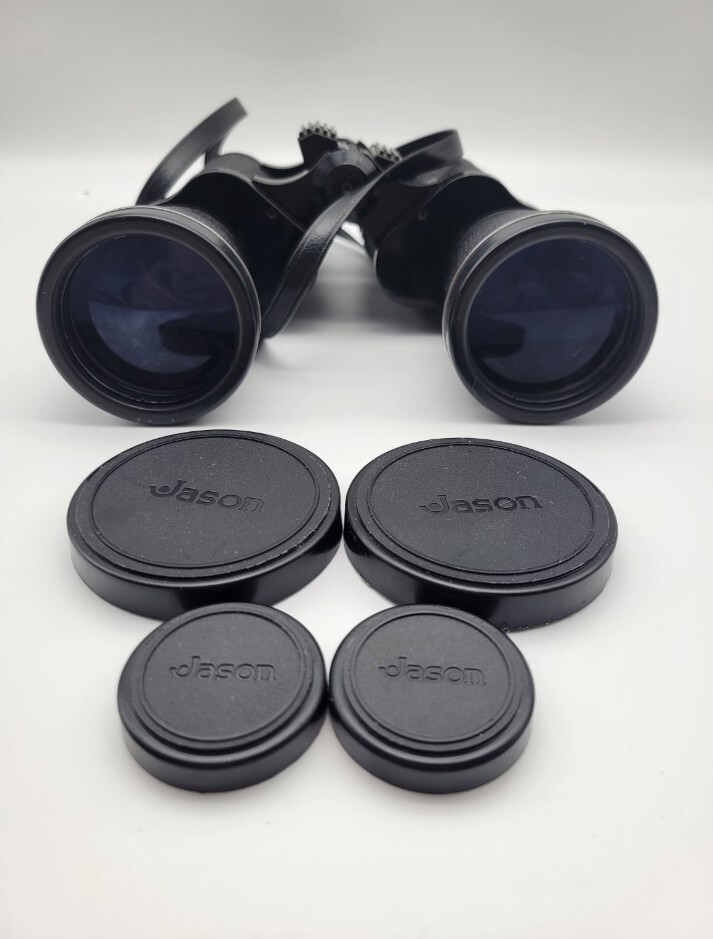 Vintage Jason Empire #214F Fully Coated Binoculars 7 x 50 With