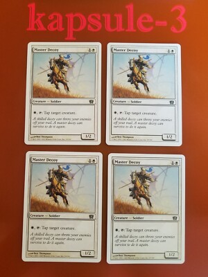 4x Master Decoy | 8th Edition | MTG Magic Cards