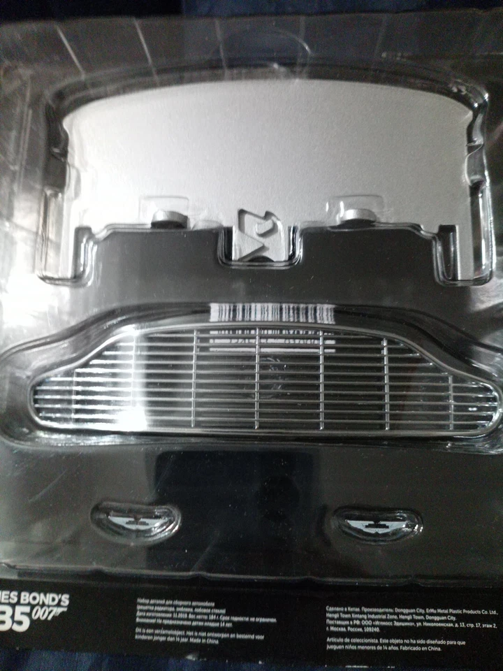 Eaglemoss James Bond 007 Aston Martin DB5 Stage 01 Part Build 1:8 Grill New - Image 4 of 4