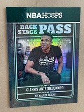 2017-18 Hoops Backstage Pass GIANNIS ANTETOKOUNMPO Holo Insert    BUCKS