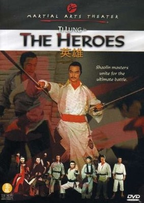 SHU MEI CHIN TIEN CHING CHEN KUANG NI - The Heroes - DVD - Color Dubbed VG