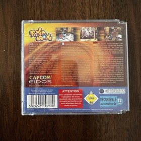 Sonic Adventure & Power Stone Dreamcast PAL European Ver. *Read Description*