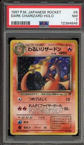 Pokemon Dark Charizard Team Rocket Japanese Holo Rare #006 PSA 7