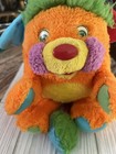 Vintage 1986 Mattel Puzzle Popple Plush — photo 2