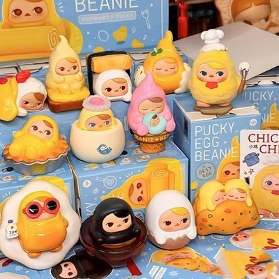 Authentic Pucky Egg Beanie Series Confirmed Blind Box Figure Cute Toy Hot Gift