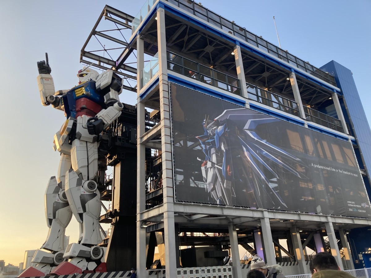 BANDAI 1/144 RX-78F00 Gundam & G-Dock Gundam Factory Yokohama