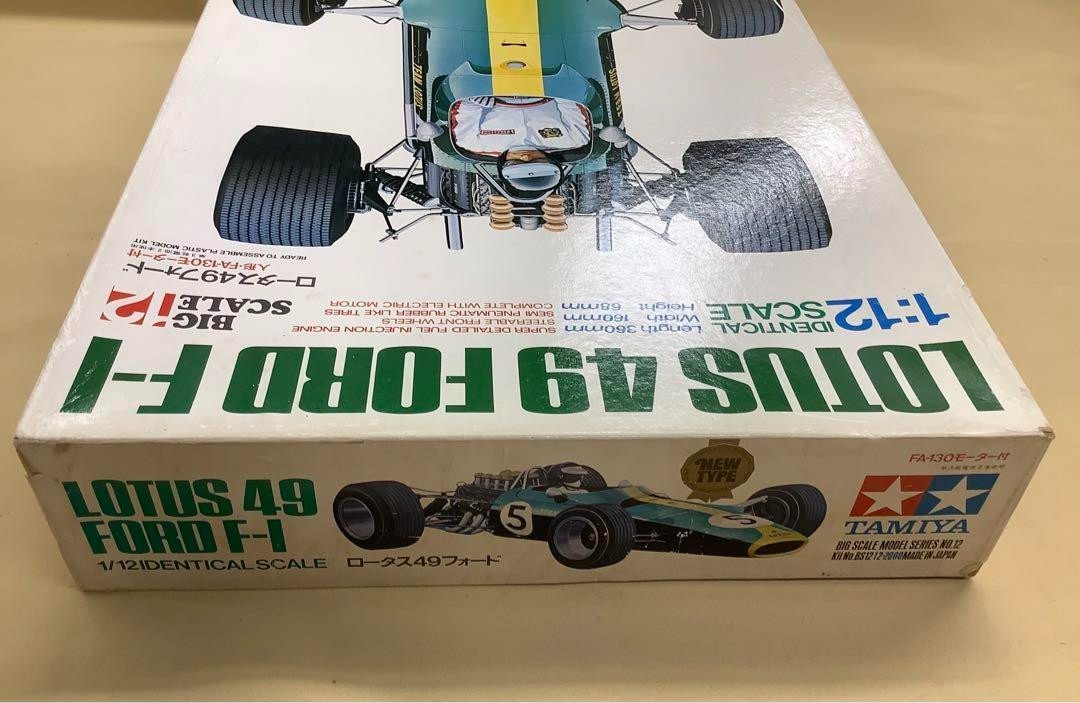 TAMIYA 1/12 Lotus 49 Ford F-1 Big Scale Series No.12 Plastic
