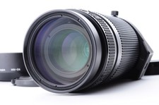 Nikon AF Nikkor 75-300mm f/4.5-5.6 Excellent from Japan Z0406