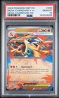 2026 POKEMON MEP EN-ME BLACK STAR PROMO #030 MEGA CHARIZARD Y EX PSA 10