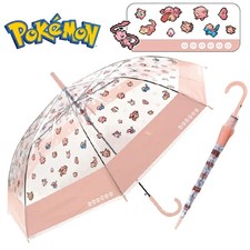 Pokemon Plastic Umbrella Pixel Art Pink Adult Size 60cm Japan Limited