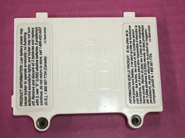 Fisher price bouncer sales battery type
