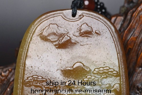 2" Chinese Hetian Jade Carving Mountian Water House Tree Pendant Amulet - Picture 4 of 9