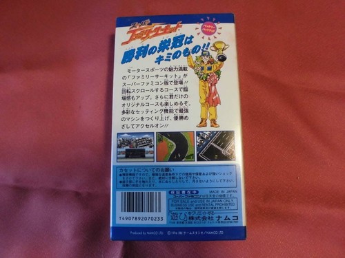 NINTENDO SUPER FAMICOM SFC SUPER FAMILY CIRCUIT NEW JPN IMPORT - Picture 2 of 2