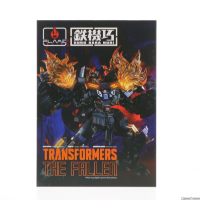 Flame Toys Kuro Kara Kuri The Fallen Transformers 08 Die Cast