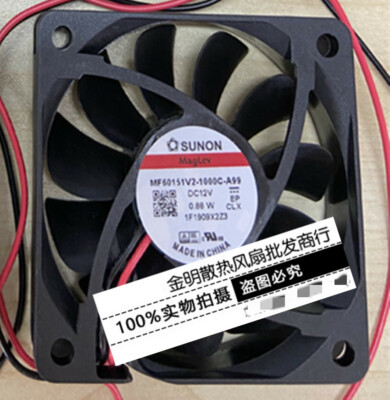 1 pcs SUNON 6015 6CM MF60151V2-1000C-A99 DC12V 0.88W cooling fan