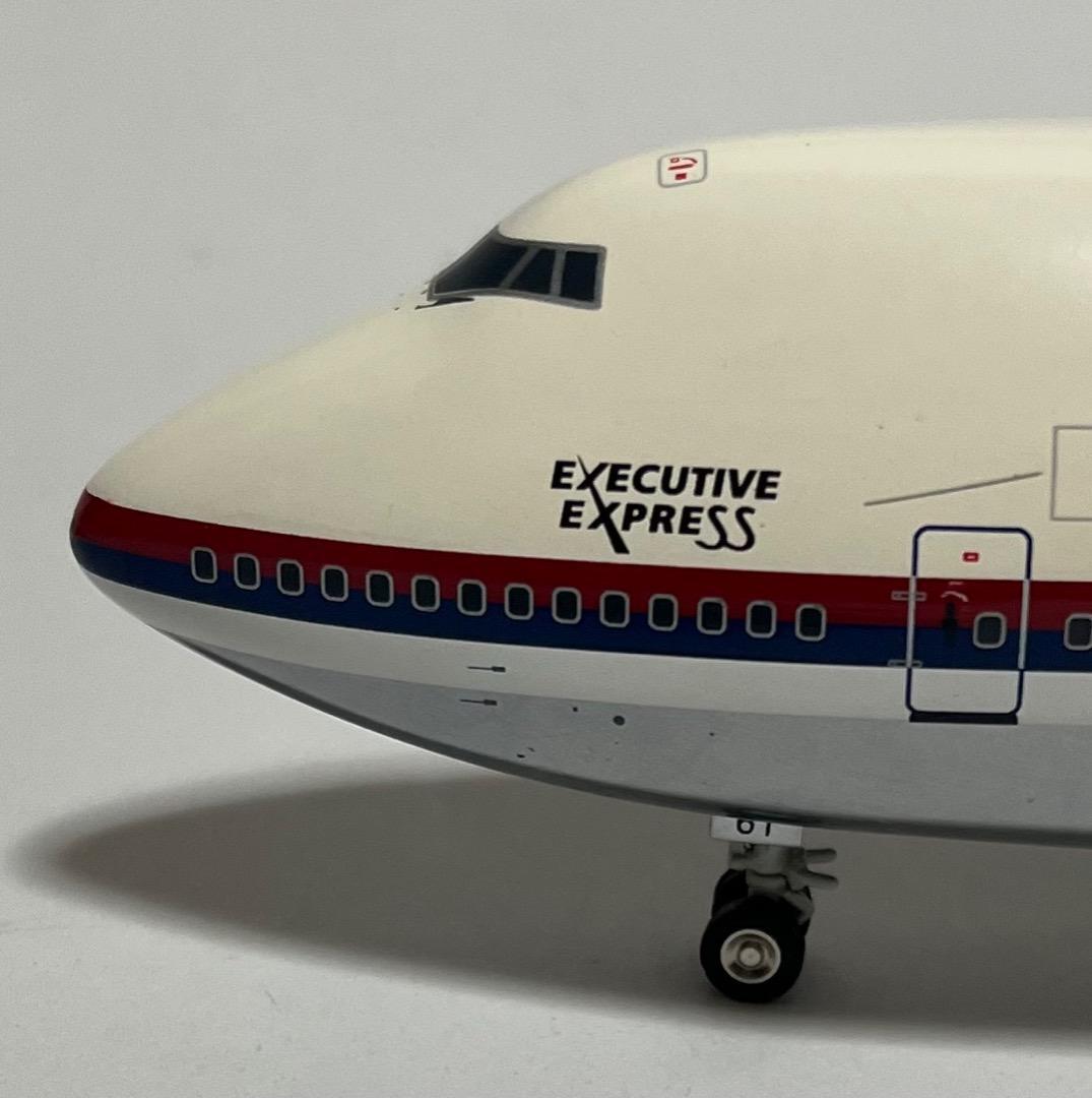1/200 JAL Executive Express B747 JA8161 | ofa.sg
