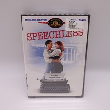 SPETTERS スペッターズ DVD 国内正規中古品 スペッターズ DVD