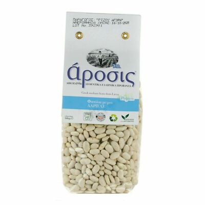 Griechische mittlere Bohnen von Larisa 500g