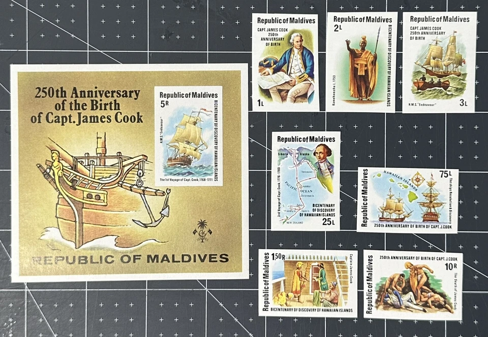 Maldivas 1978 JUEGO COMPLETO + S/S (PERF/IMPERF) 250º Cumpleaños Capitán James Cook MNH Foto 2 de 3