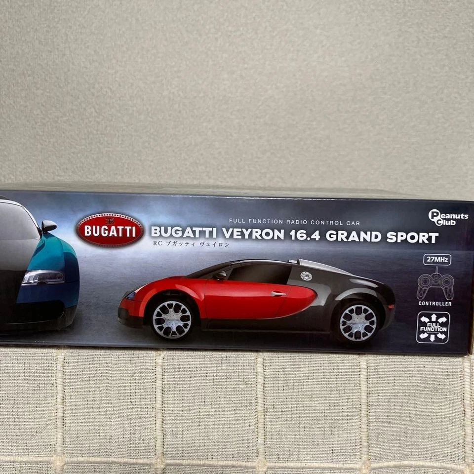 Bugatti Veyron RC Car - Bild 4 von 4
