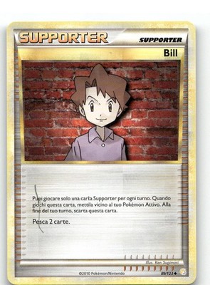 [T077] Bill 89/123