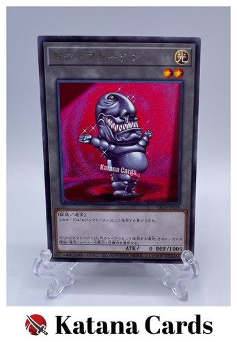 Yugioh Cards | Ojama Token Rare | TK03-JP028 Japanese - Picture 1 of 8