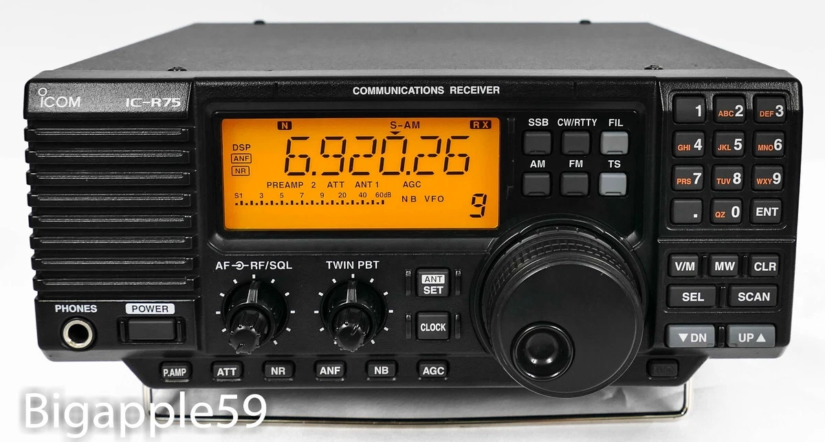 Icom R75 for sale | eBay