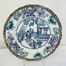 Antique William Adams Chinese Ching Plate Chinoiserie English Ironstone 10.25"