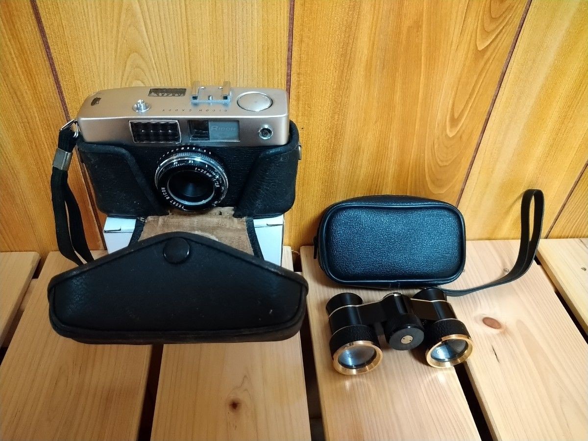 Vintage Camera Binoculars Showa Retro