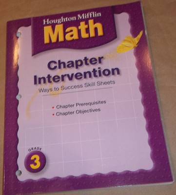 Houghton Grade 3 MATH, advanced grade work, test pages,  Brand New