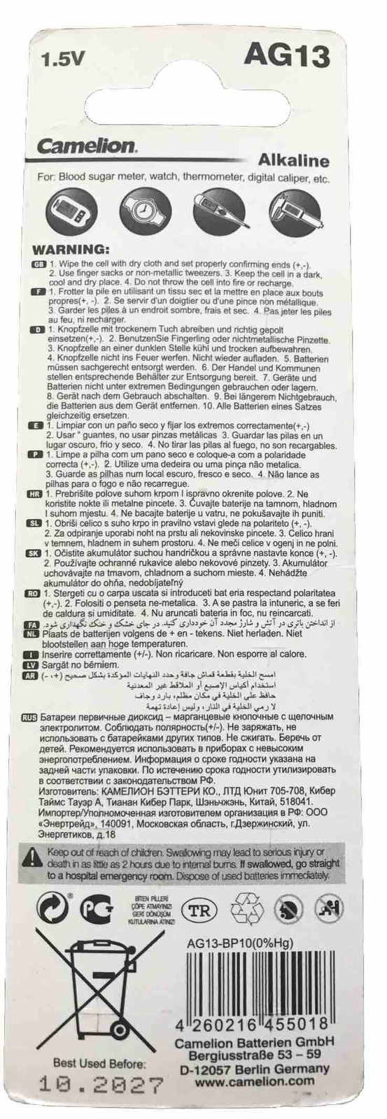 Thumbnail - 10 Stück Batterie Camelion Ag13 Lr44 G13a Lr1154 L1154 Rpx675 D76a A76