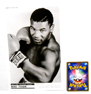 RAREST Iron Mike Tyson Card 1987 World Boxing Magazine Japanese