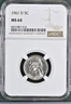 1961-D Jefferson nickel graded by NGC MS64