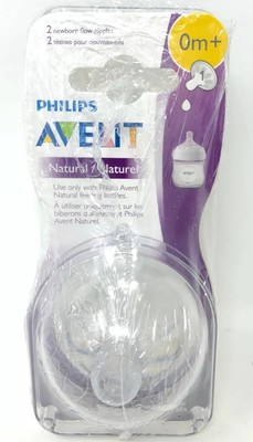 avent nipples4