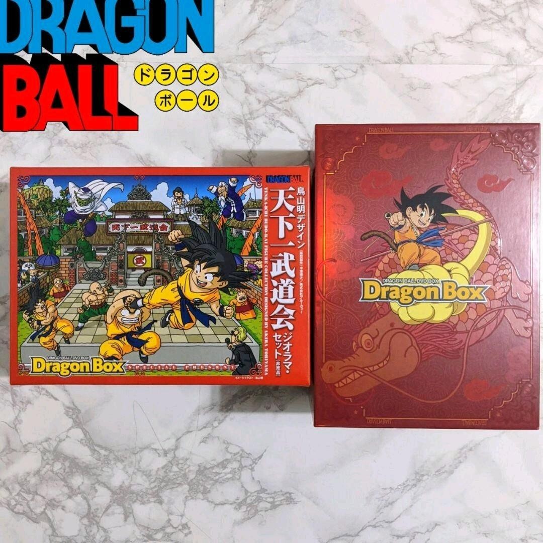 DRAGON BALL DVD BOX DRAGON BOX Tenkaichi Budokai Diorama figure Set DRAGON BALL DVD BOX DRAGON BOX Tenkaichi Budokai Diorama figure Set