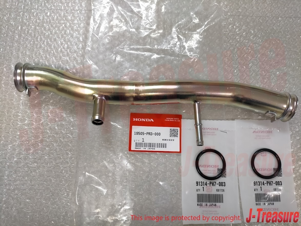 HONDA INTEGRA TYPE-R DC2 DB8 B18C Genuine Water Pump Connecting