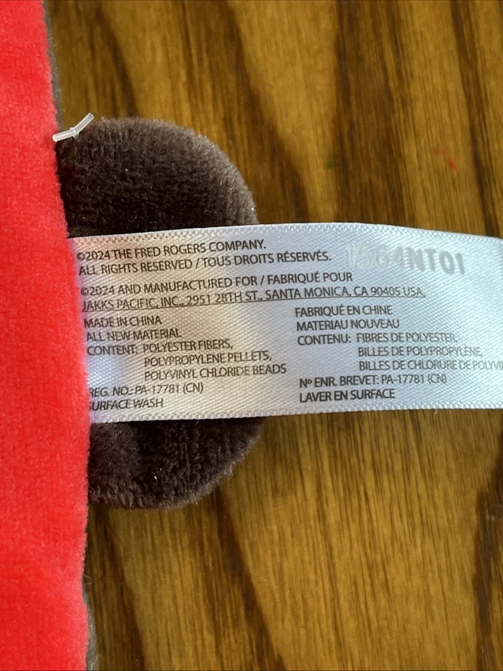 Daniel Tiger's Neighborhood Bead Rattle Trolley Plush Interactive, Infant Play - Image 3 of 4