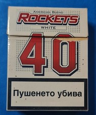 PAQUETE DE 40 COHETES POLONIA AÑOS 80 40 CIGARRILLOS TABACO CAJA VACÍA