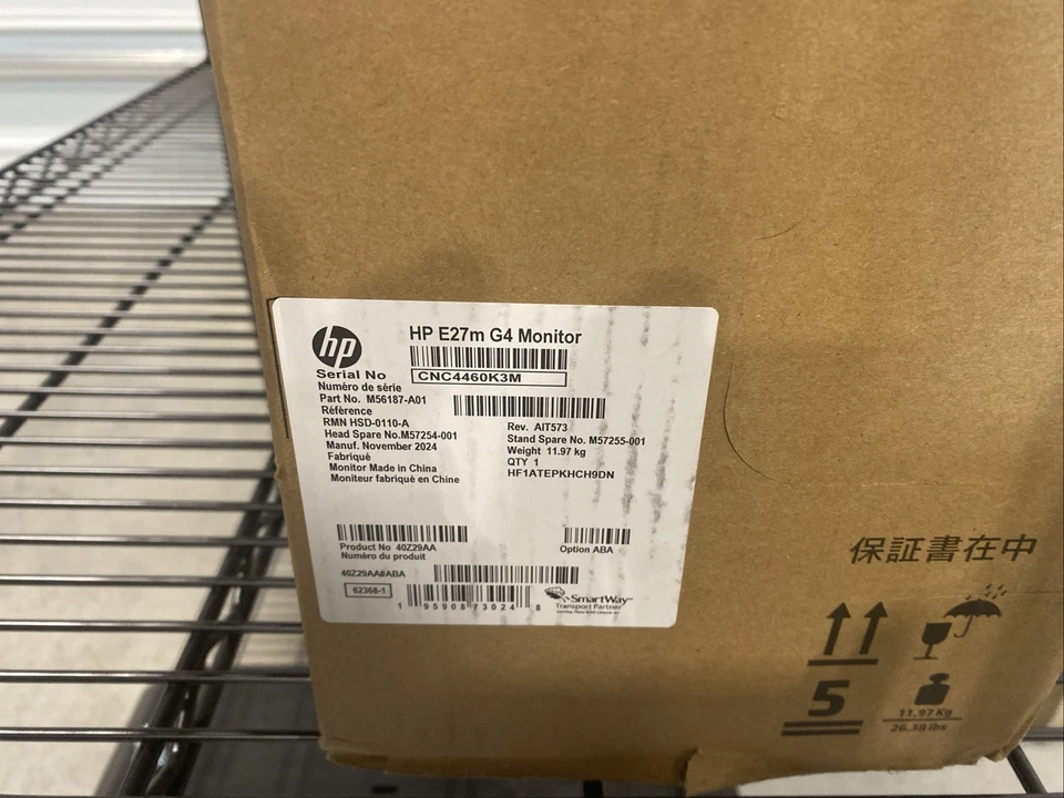 HP E27M 27'' 2560 x 1440 IPS LCD Monitor (40Z29AA#ABA) - Image 2 of 2