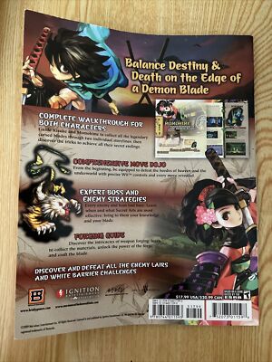 Muramasa : The Demon Blade Official Strategy Guide by Ignition 
