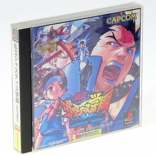 Shiritsu Justice Gakuen PS1 Sony Japan Import PlayStation PSX CAPCOM NTSC-J  