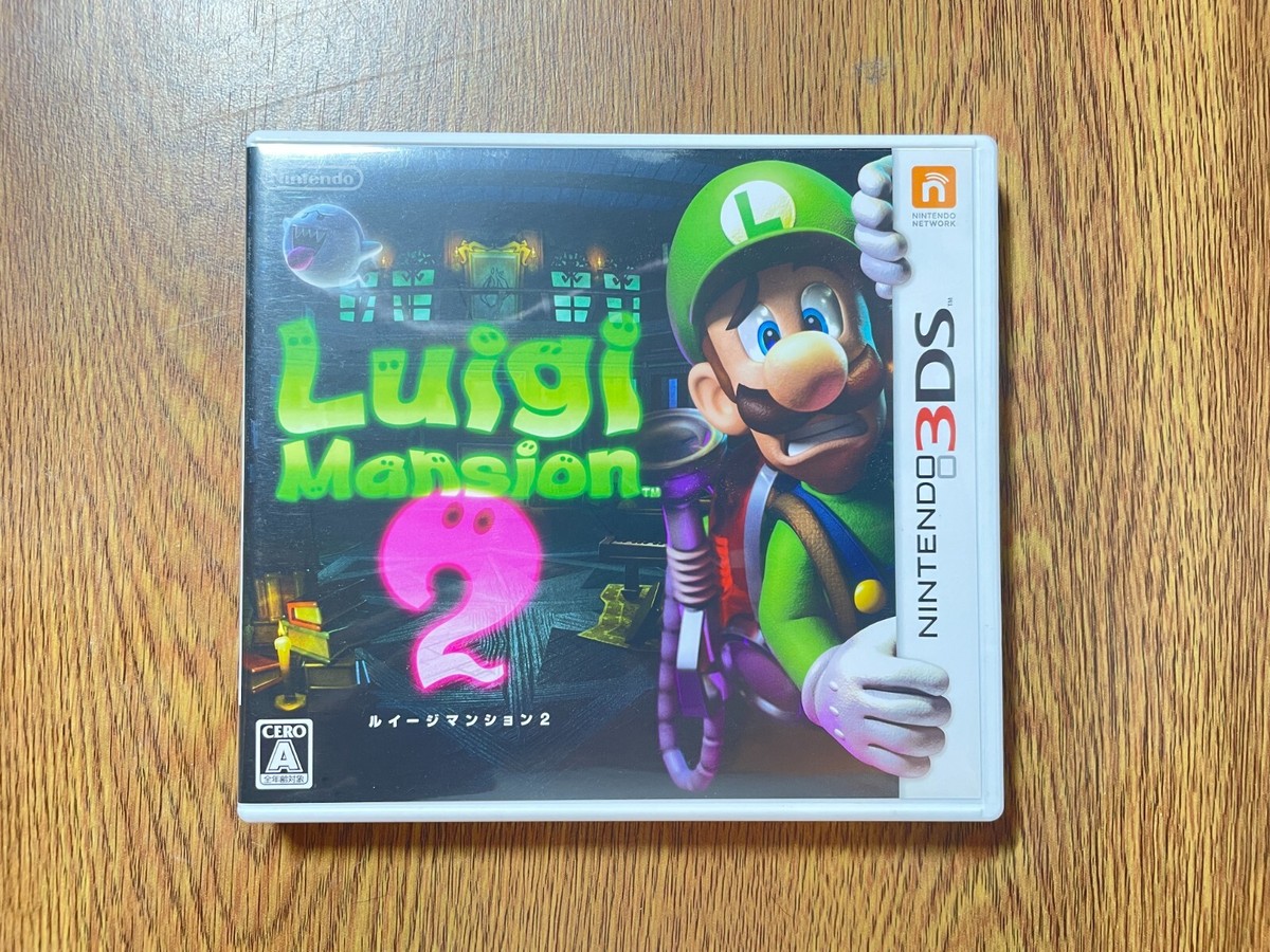 Nintendo 3DS LUIGI MANSION 2 JAPAN VER 45496742768| eBay