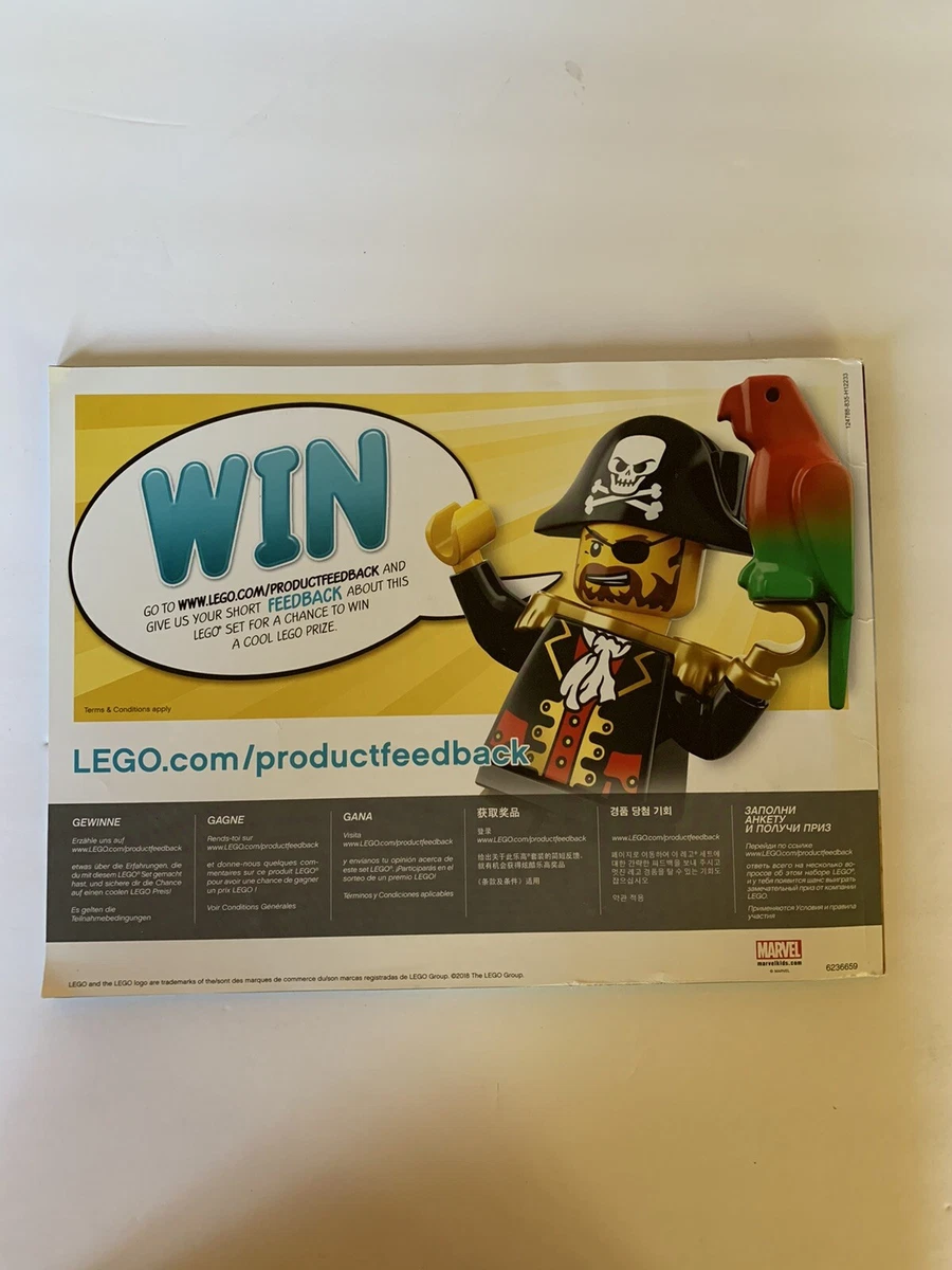 Lego 76107 2025 instructions