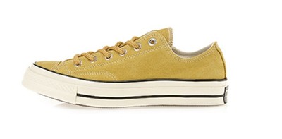 converse chuck taylor 1970s yellow